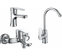 Комплект смесителей D&K Rhein.Valerius хром DA1362141+DA1362401+DA1363201, DA136212 DA136212432SET