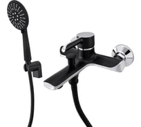 Смеситель для ванны Maxonor черный MN3281-7