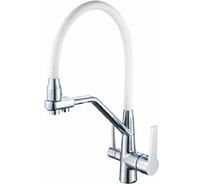 Смеситель для кухни Maxonor с подключением фильтра питьевой воды, белый/хром MN4460