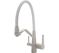 Смеситель для кухни Maxonor с подключением фильтра питьевой воды, белый MN4460-8