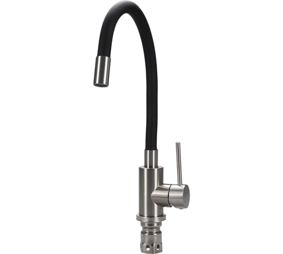 Смеситель для кухни Maxonor с гибким изливом, черный/сатин MN7280-8