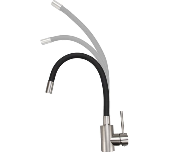 Смеситель для кухни Maxonor с гибким изливом, черный/сатин MN7280-8