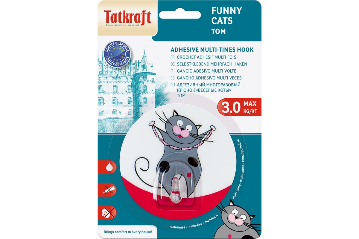 Адгезивный крючок Tatkraft FUNNY CATS TOM 18228 - выгодная цена, отзывы ...