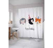 Фотоштора в ванную JOYARTY МУЛЬТИ 180x200 см sc_80357