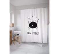 Фотоштора в ванную JOYARTY МУЛЬТИ 180x200 см sc_80360