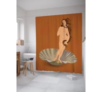 Фотоштора в ванную JOYARTY МУЛЬТИ 180x200 см sc_87173