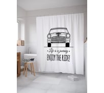 Фотоштора в ванную JOYARTY МУЛЬТИ 180x200 см sc_71875