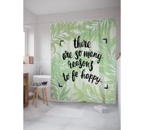 Фотоштора в ванную JOYARTY МУЛЬТИ 180x200 см sc_71308