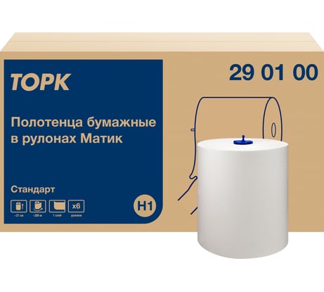 Полотенца в рулонах TORK "Universal" Н1 (6 рулонов в упаковке) 290100 25092