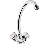 Смеситель для кухни Zein кран-букса латунь 1/2", без подводки, хром ZC2020 7610309