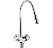 Смеситель для кухни Zein гибкий излив, кран-букса латунь 1/2", хром ZC2025 7610314