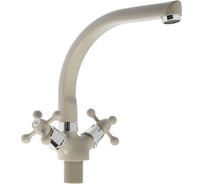 Смеситель для кухни Zein кран-букса латунь 1/2", двухвентильный, бежевый ZC2022 7610311