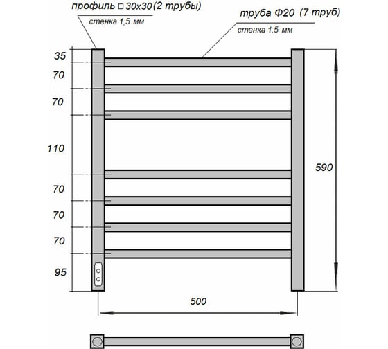Электрический полотенцесушитель Point Веста П7 500x600, диммер слева, белый PN70756W