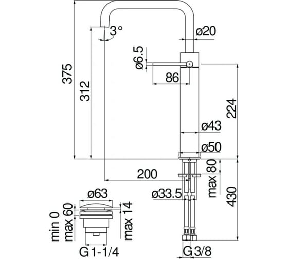 Смеситель для раковины Nobili VELIS VE125158/2CR 00000096461