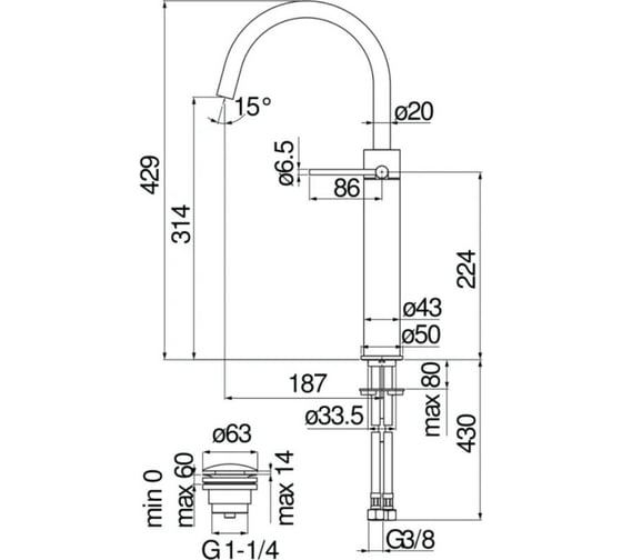 Смеситель для раковины Nobili VELIS высокий 314, глянцевый черный VE125168/2FLP 00000106735