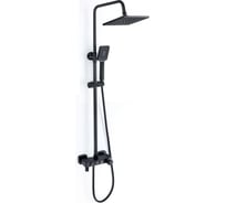 Душевая стойка Savol S-602042H 23776