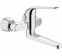 Смеситель для раковины GROHE Euroeco Special настенный, вынос 272 32774000