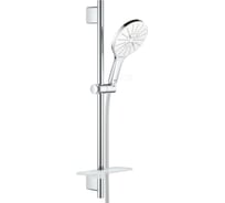 Душевой гарнитур GROHE RainShower SmartActive 150 круглый ручной душ 26592LS0