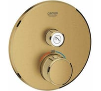 Термостат для ванны/душа GROHE Grohtherm SmartControl холодный рассвет матовый 29118GN0