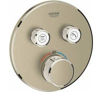 Термостат для ванны/душа GROHE Grohtherm SmartControl никель матовый 29119EN0