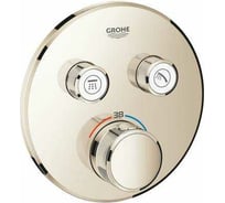 Термостат для ванны/душа GROHE Grohtherm SmartControl никель глянец 29119BE0