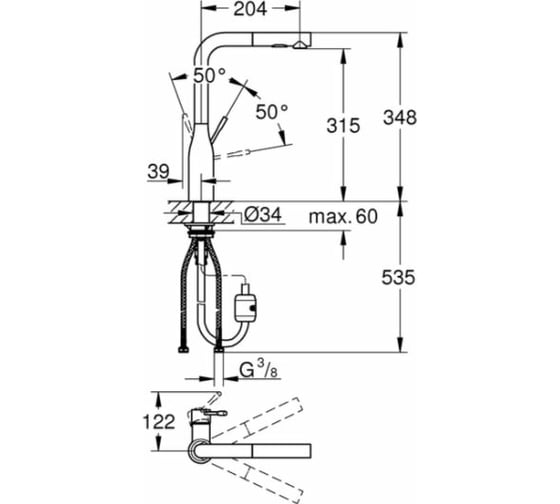 Однорычажный смеситель для мойки GROHE Essence New с выдвижным изливом 30270AL0