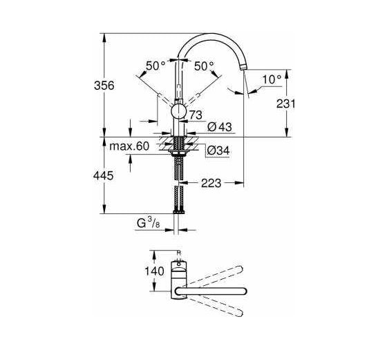 Однорычажный смеситель для мойки GROHE Minta 32917AL0