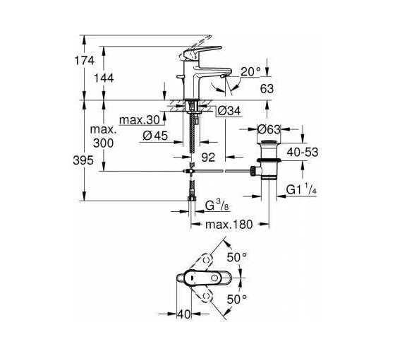 Однорычажный смеситель для раковины GROHE Europlus II уменьшенный 33156002