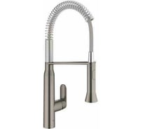 Смеситель для мойки GROHE K7 на одно отверстие, профессиональный 31379AL0