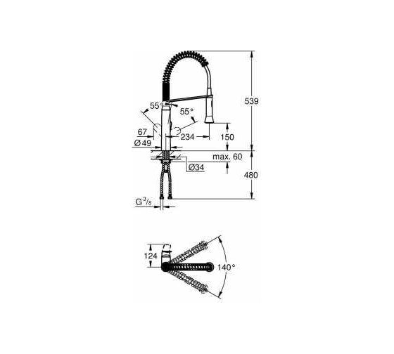 Смеситель для мойки GROHE K7 на одно отверстие, профессиональный 31379AL0