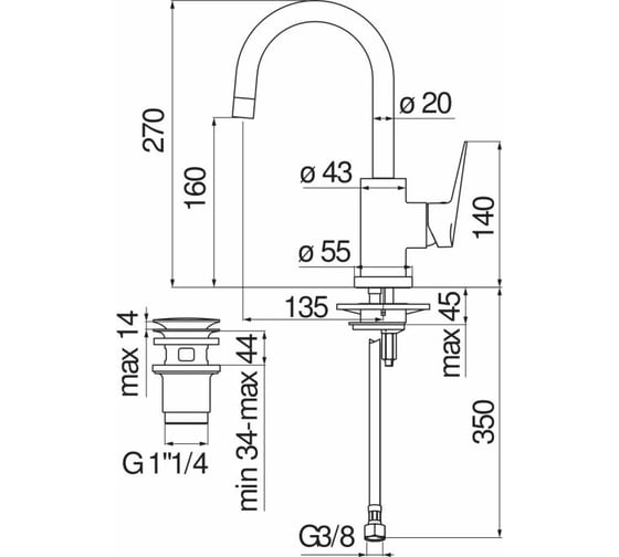 Смеситель для раковины NOBILI BS101338/2CR BLUES 00000106551
