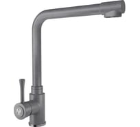 Смеситель для кухни MARBLE VM900 грей