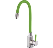 Смеситель для кухни ARGO SOLID зеленый, пластичный излив, d-35, нерж. сталь 43334