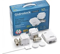 Комплект Gidrolock STANDARD RADIO TIEMME 1/2 39201011 22225581