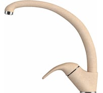 Смеситель для кухни Tolero высокий, бежевый 694692