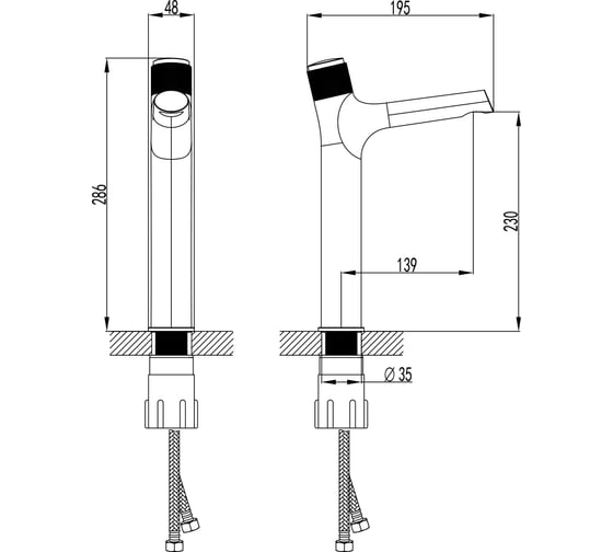 Смеситель для раковины Lemark Project кнопочный LM4679C