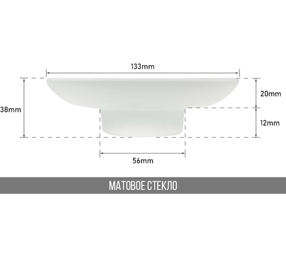 Мыльница Bath Plus стекло лодочка 3903/2