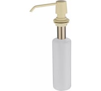 Дозатор для моющих средств KAISER 3016 встраиваемый в мойку Jasmine KH-3016