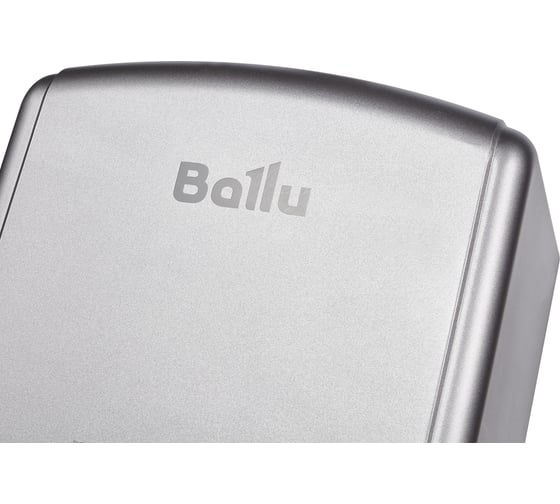 Сушилка для рук Ballu BAHD-1250, электрическая, НС-1352690