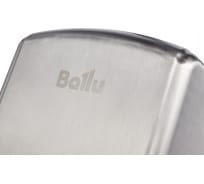 Электрическая сушилка для рук Ballu BAHD-1010 НС-1344686