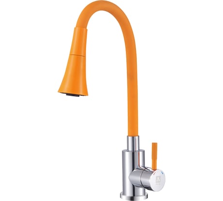 Смеситель для кухни ARGO SOLID двухпозиционный, хром/оранжевый, пластичный излив, d-35, нерж. сталь 43342