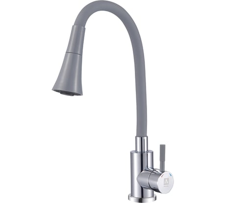 Смеситель для кухни ARGO SOLID двухпозиционный, хром/серый, пластичный излив, d-35, нерж. сталь 43340