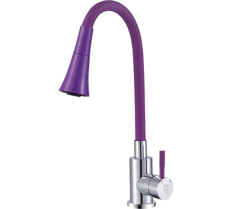Смеситель для кухни ARGO SOLID двухпозиционный, хром/фиолетовый, пластичный излив, d-35, нерж. сталь 43347