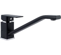 Смеситель для мойки Славен с длинным изливом, одноручный Н21 СЛ-ОД-Н2Ч