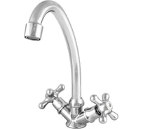 Двуручный смеситель для кухни Klip 705 крестообразный маховик, без подводки тов-205556