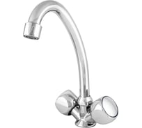 Двуручный смеситель для кухни Klip 715 округлый маховик, без подводки тов-205558