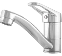 Одноручный смеситель для кухни Klip 805 излив 150 мм тов-205561