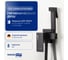 Смеситель с гигиеническим душем WasserKraft A71638 6