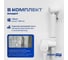 Смеситель с гигиеническим душем WasserKraft A70538 5