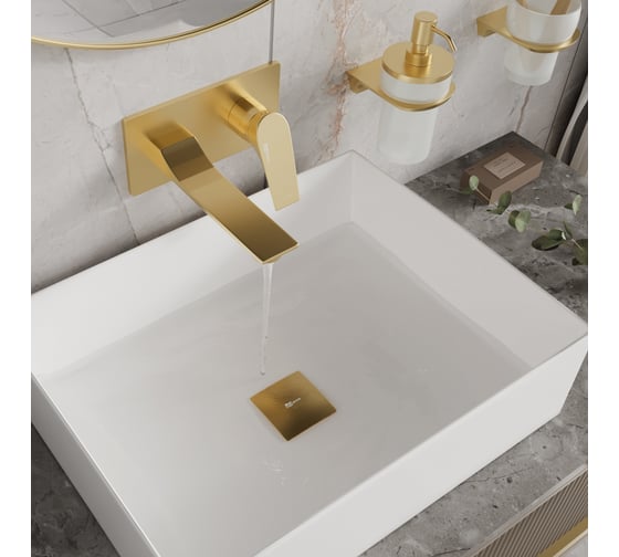 Встраиваемый смеситель для раковины WasserKRAFT Aisch 5530